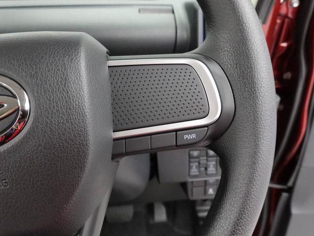 タントＸ（愛知県）の中古車