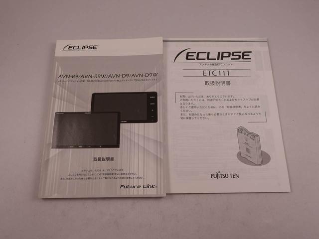 パッソモーダナビ バックカメラ ETC(愛知県)の中古車