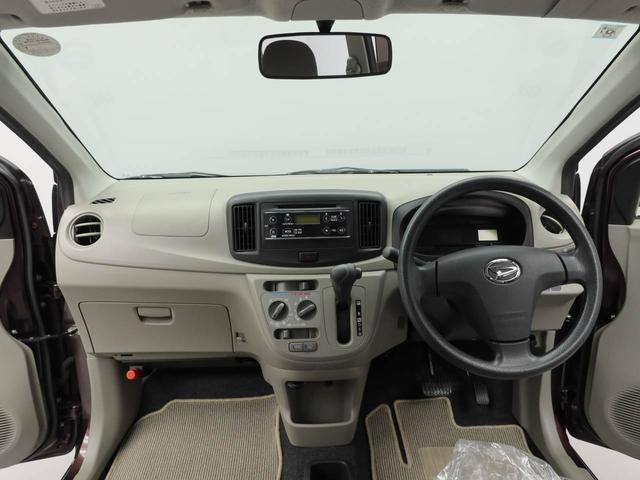 ミライースL(愛知県)の中古車