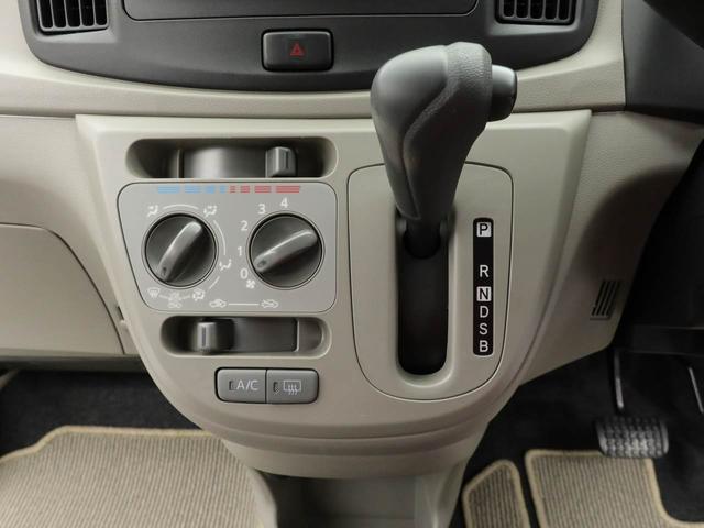 ミライースL(愛知県)の中古車