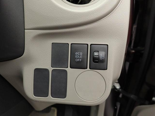 ミライースL(愛知県)の中古車