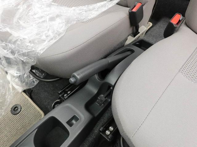 ミライースL(愛知県)の中古車