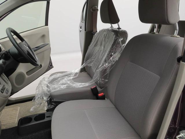 ミライースL(愛知県)の中古車