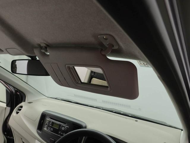 ミライースL(愛知県)の中古車