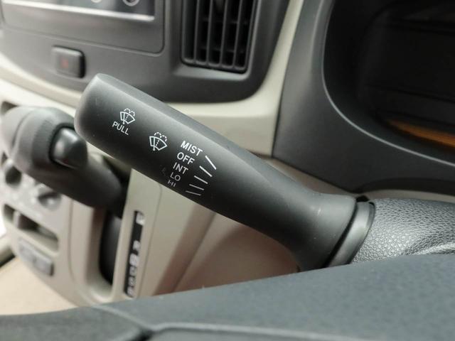 ミライースL(愛知県)の中古車