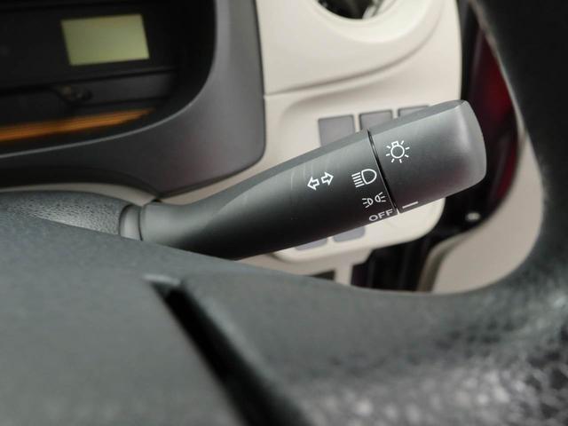 ミライースL(愛知県)の中古車