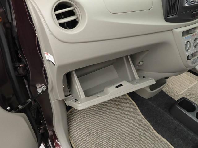 ミライースL(愛知県)の中古車