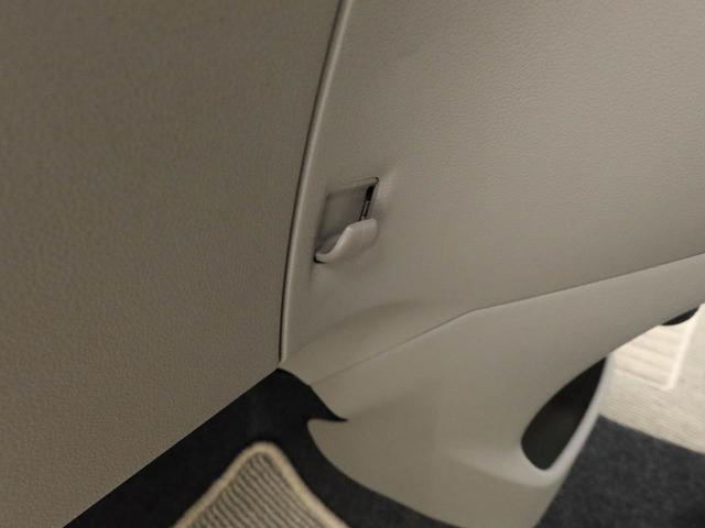 ミライースL(愛知県)の中古車