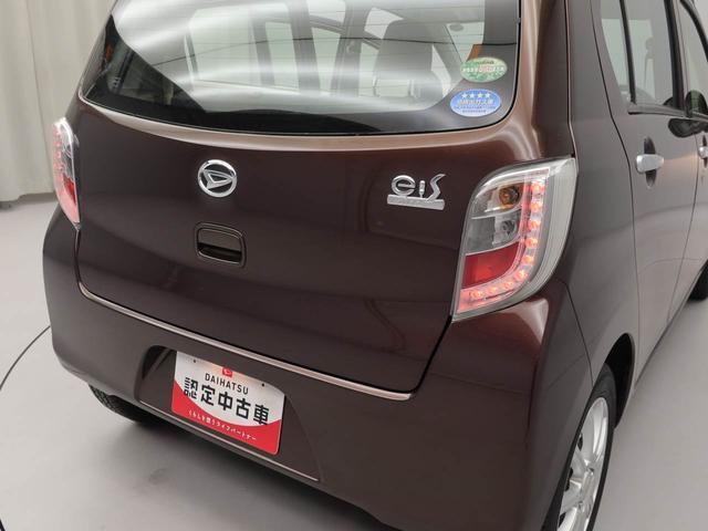 ミライースL(愛知県)の中古車
