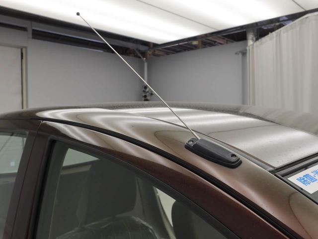 ミライースL(愛知県)の中古車