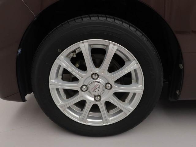 ミライースL(愛知県)の中古車