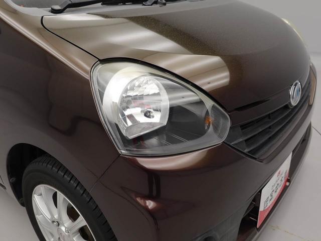 ミライースL(愛知県)の中古車