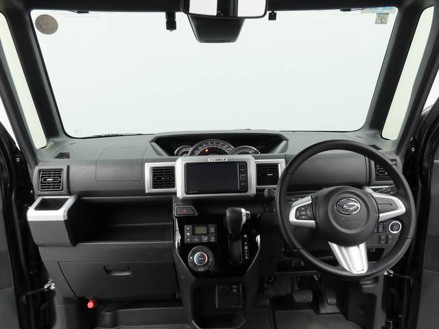 ウェイクＧターボ　レジャーエディションＳＡIII　ナビ　ＥＴＣドライブレコーダー　ＴＶ　バックカメラ　両側電動スライドドア　ＬＥＤヘッドライト　アルミホイール　アイドリングストップ　プッシュスタート　エアバック　ＡＢＳ　ＣＶＴ　キーフリー（愛知県）の中古車