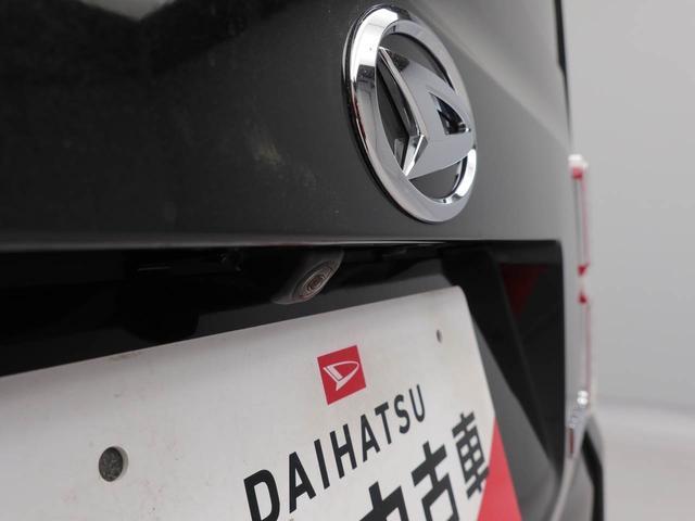 ウェイクＧターボ　レジャーエディションＳＡIII　ナビ　ＥＴＣドライブレコーダー　ＴＶ　バックカメラ　両側電動スライドドア　ＬＥＤヘッドライト　アルミホイール　アイドリングストップ　プッシュスタート　エアバック　ＡＢＳ　ＣＶＴ　キーフリー（愛知県）の中古車