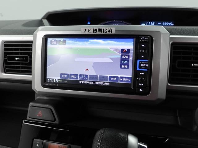 ウェイクＧターボ　レジャーエディションＳＡIII　ナビ　ＥＴＣドライブレコーダー　ＴＶ　バックカメラ　両側電動スライドドア　ＬＥＤヘッドライト　アルミホイール　アイドリングストップ　プッシュスタート　エアバック　ＡＢＳ　ＣＶＴ　キーフリー（愛知県）の中古車