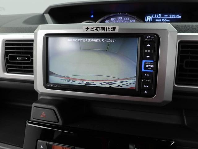 ウェイクＧターボ　レジャーエディションＳＡIII　ナビ　ＥＴＣドライブレコーダー　ＴＶ　バックカメラ　両側電動スライドドア　ＬＥＤヘッドライト　アルミホイール　アイドリングストップ　プッシュスタート　エアバック　ＡＢＳ　ＣＶＴ　キーフリー（愛知県）の中古車