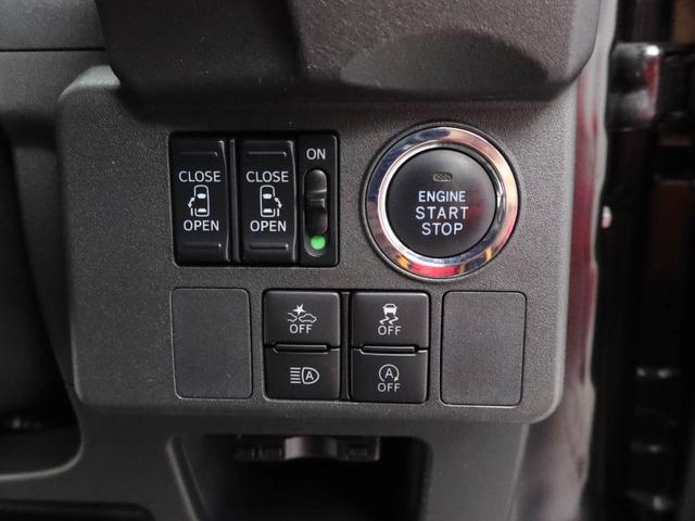 ウェイクＧターボ　レジャーエディションＳＡIII　ナビ　ＥＴＣドライブレコーダー　ＴＶ　バックカメラ　両側電動スライドドア　ＬＥＤヘッドライト　アルミホイール　アイドリングストップ　プッシュスタート　エアバック　ＡＢＳ　ＣＶＴ　キーフリー（愛知県）の中古車