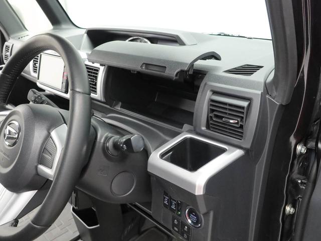 ウェイクＧターボ　レジャーエディションＳＡIII　ナビ　ＥＴＣドライブレコーダー　ＴＶ　バックカメラ　両側電動スライドドア　ＬＥＤヘッドライト　アルミホイール　アイドリングストップ　プッシュスタート　エアバック　ＡＢＳ　ＣＶＴ　キーフリー（愛知県）の中古車