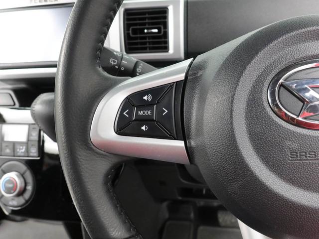 ウェイクＧターボ　レジャーエディションＳＡIII　ナビ　ＥＴＣドライブレコーダー　ＴＶ　バックカメラ　両側電動スライドドア　ＬＥＤヘッドライト　アルミホイール　アイドリングストップ　プッシュスタート　エアバック　ＡＢＳ　ＣＶＴ　キーフリー（愛知県）の中古車