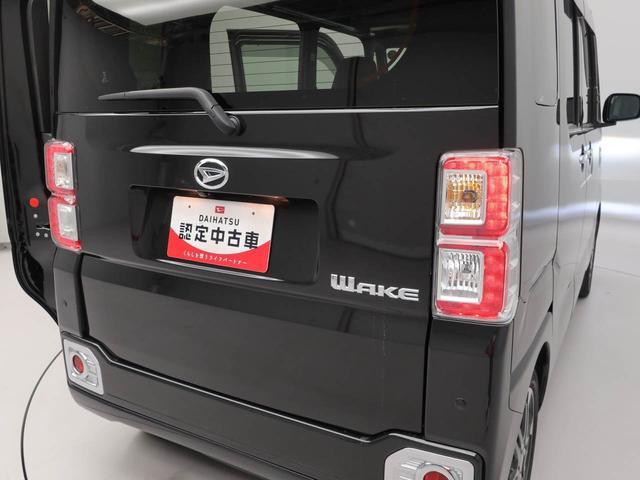 ウェイクＧターボ　レジャーエディションＳＡIII　ナビ　ＥＴＣドライブレコーダー　ＴＶ　バックカメラ　両側電動スライドドア　ＬＥＤヘッドライト　アルミホイール　アイドリングストップ　プッシュスタート　エアバック　ＡＢＳ　ＣＶＴ　キーフリー（愛知県）の中古車