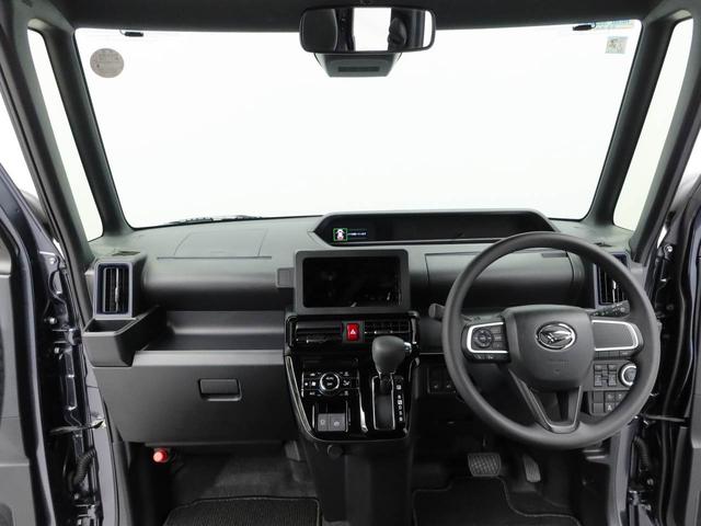 タントカスタムＸ（愛知県）の中古車