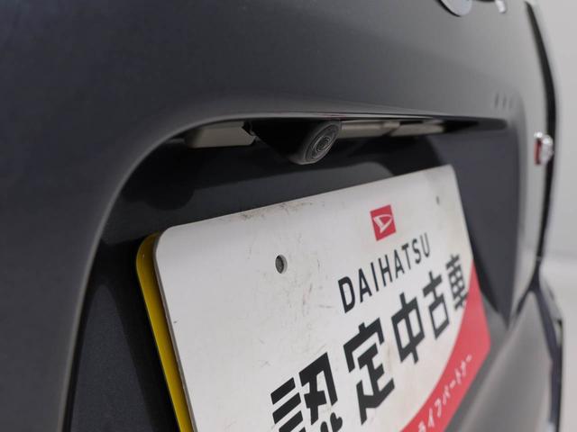 タントカスタムＸ（愛知県）の中古車