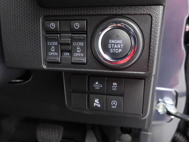 タントカスタムＸ（愛知県）の中古車