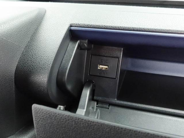 タントカスタムＸ（愛知県）の中古車