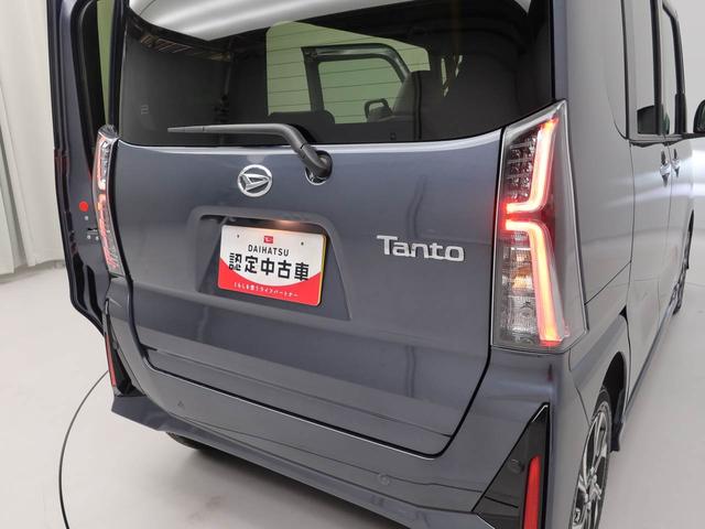 タントカスタムＸ（愛知県）の中古車