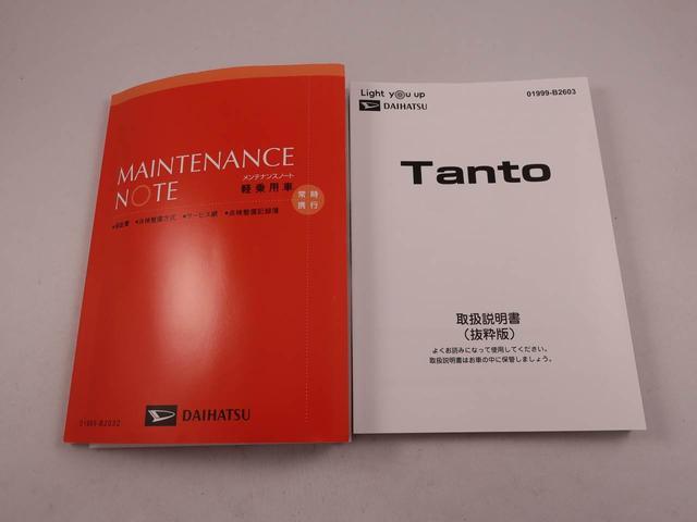 タントカスタムXLED シートヒーター 両側電動スライドドア(愛知県)の中古車