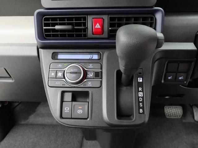 タントX(愛知県)の中古車