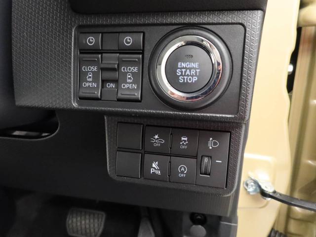 タントX(愛知県)の中古車