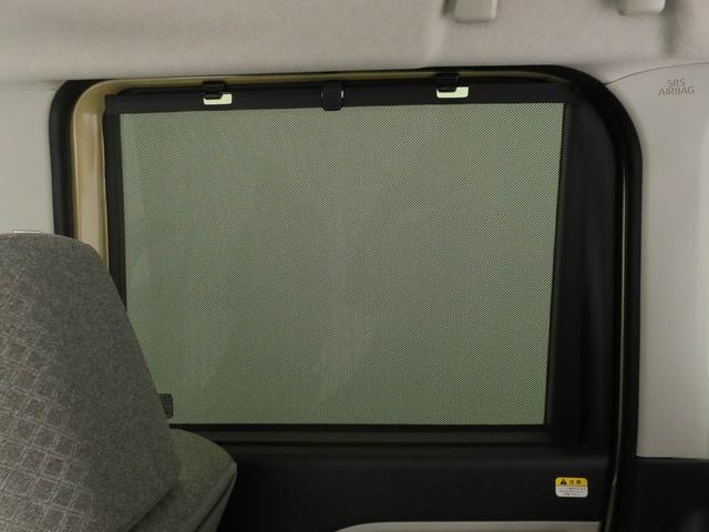 タントX(愛知県)の中古車