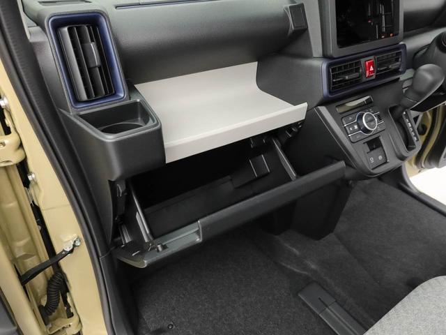 タントX(愛知県)の中古車