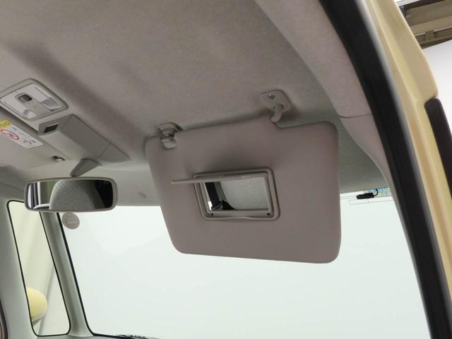 タントX(愛知県)の中古車