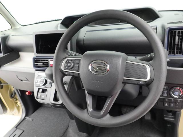 タントX(愛知県)の中古車