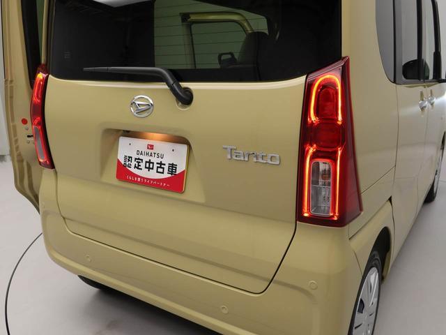 タントX(愛知県)の中古車