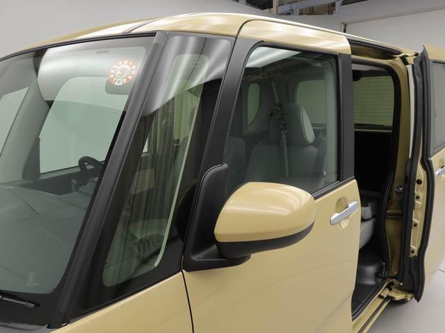 タントX(愛知県)の中古車