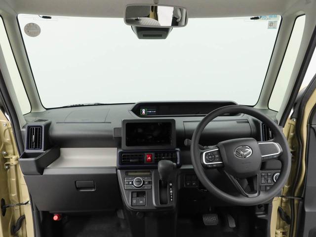 タントX(愛知県)の中古車