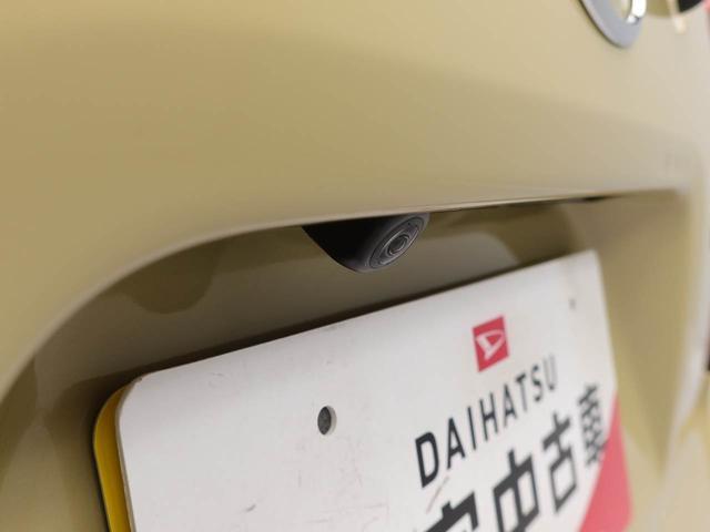 タントX(愛知県)の中古車