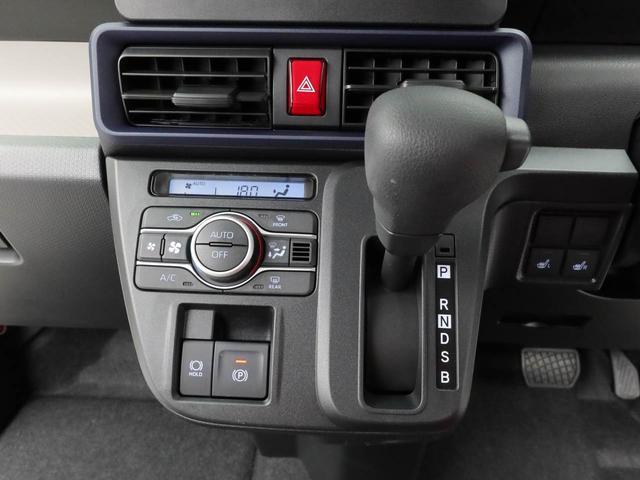 タントX(愛知県)の中古車