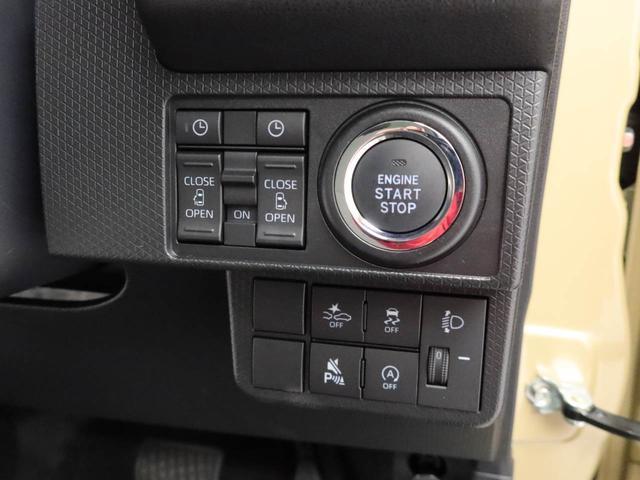 タントX(愛知県)の中古車