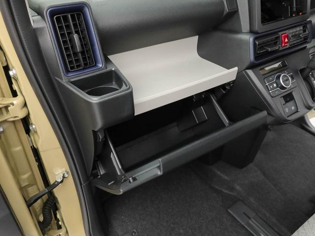 タントX(愛知県)の中古車