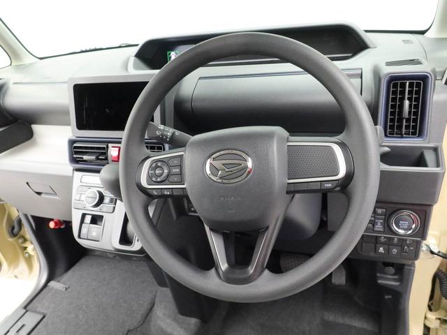 タントX(愛知県)の中古車