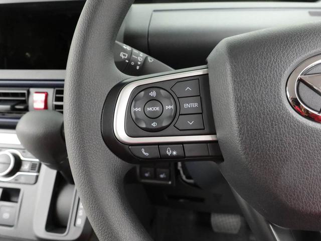 タントX(愛知県)の中古車