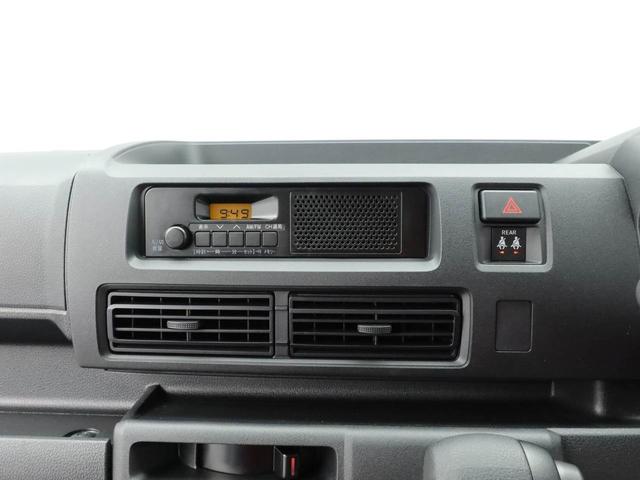 ハイゼットカーゴＤＸ（愛知県）の中古車