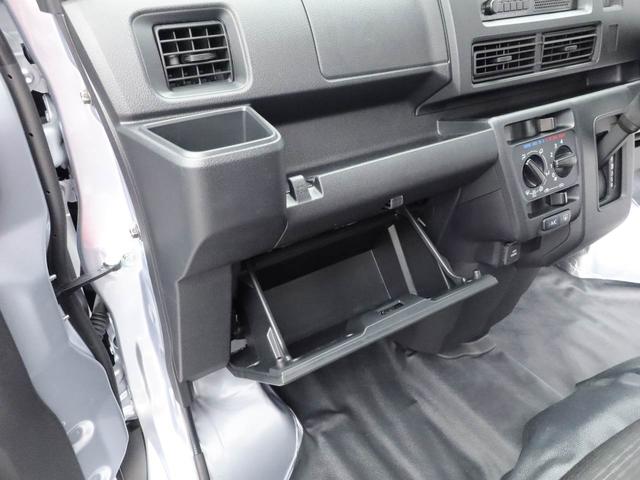 ハイゼットカーゴＤＸ（愛知県）の中古車