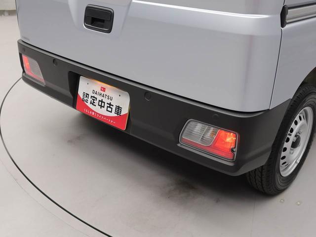 ハイゼットカーゴＤＸ（愛知県）の中古車