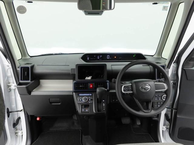 タントＸ電動パーキングブレーキ・オートブレーキホールド機能・コーナーセンサー・運転席＆助手席シートヒーター・両側パワースライドドア（愛知県）の中古車