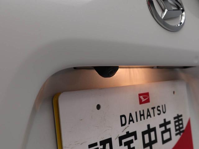 タントＸ電動パーキングブレーキ・オートブレーキホールド機能・コーナーセンサー・運転席＆助手席シートヒーター・両側パワースライドドア（愛知県）の中古車